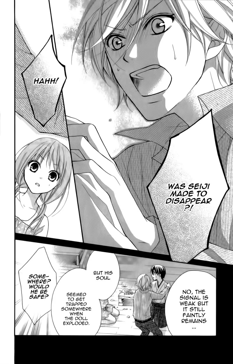 Ayakashi Hisen Chapter 14 page 9 - Chapter 14
