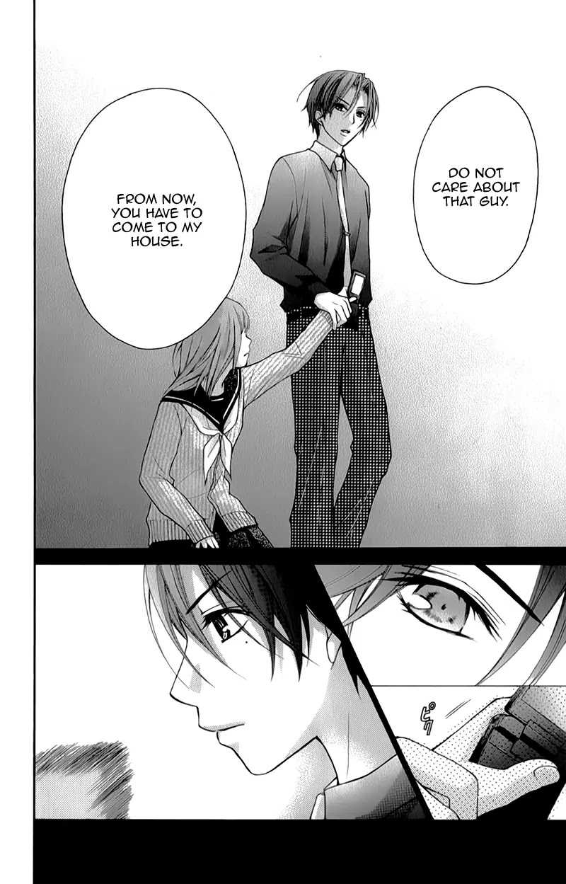 Ayakashi Hisen Chapter 15 page 10 - Chapter 15