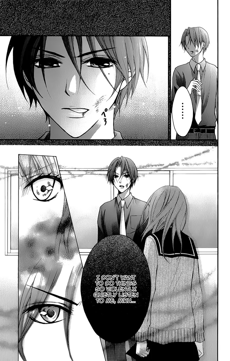 Ayakashi Hisen Chapter 15 page 13 - Chapter 15
