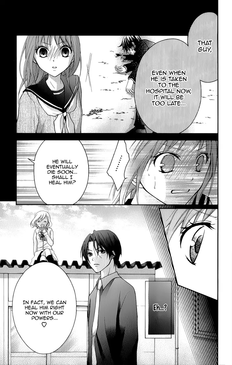 Ayakashi Hisen Chapter 15 page 15 - Chapter 15