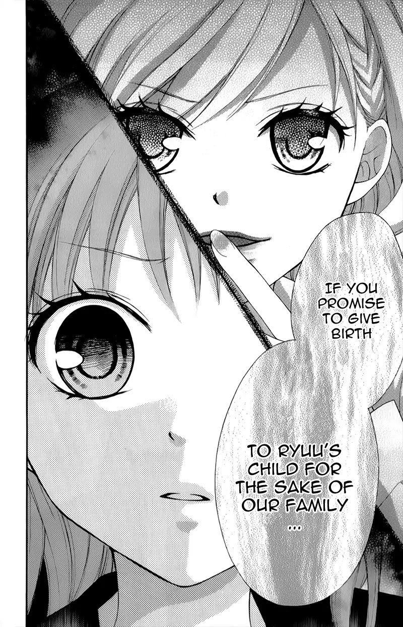 Ayakashi Hisen Chapter 15 page 16 - Chapter 15