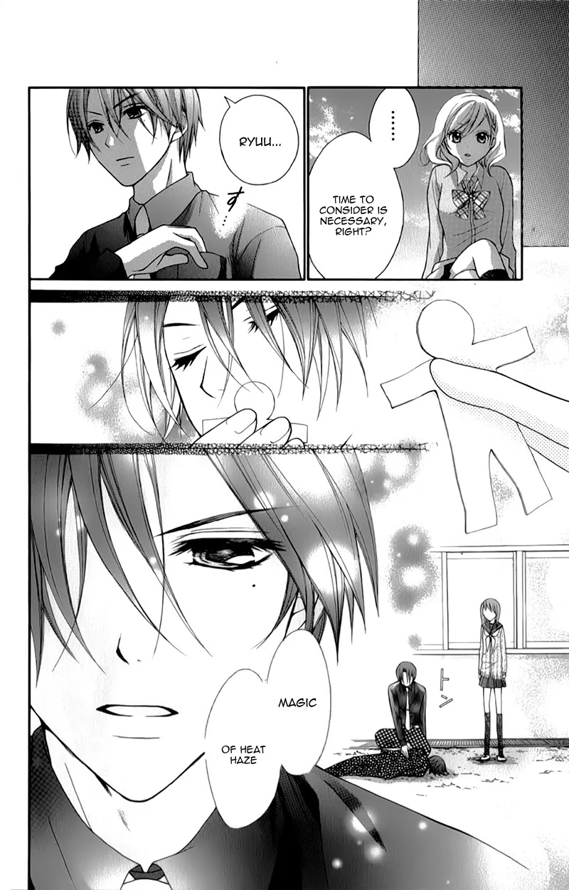 Ayakashi Hisen Chapter 15 page 18 - Chapter 15