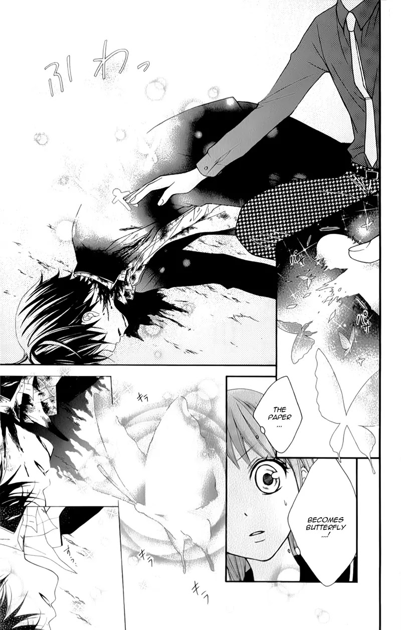 Ayakashi Hisen Chapter 15 page 19 - Chapter 15
