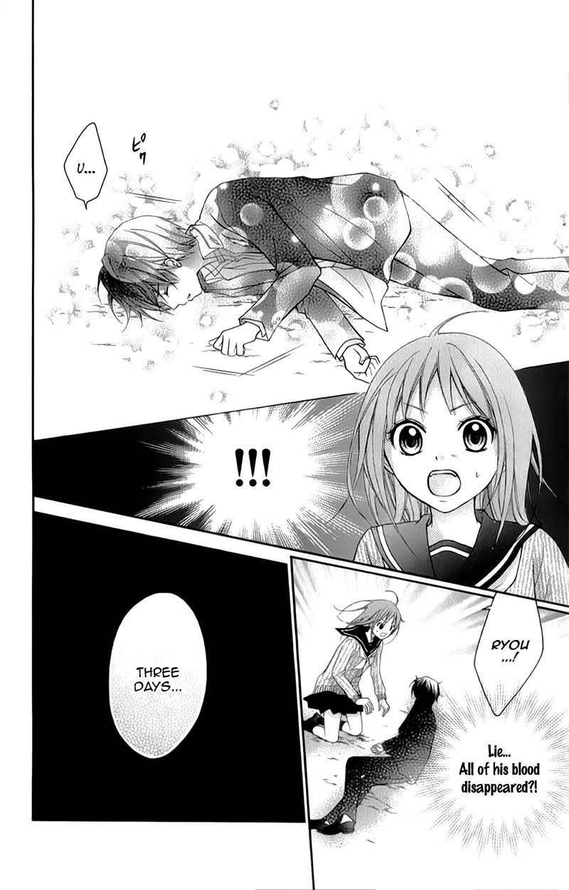 Ayakashi Hisen Chapter 15 page 20 - Chapter 15