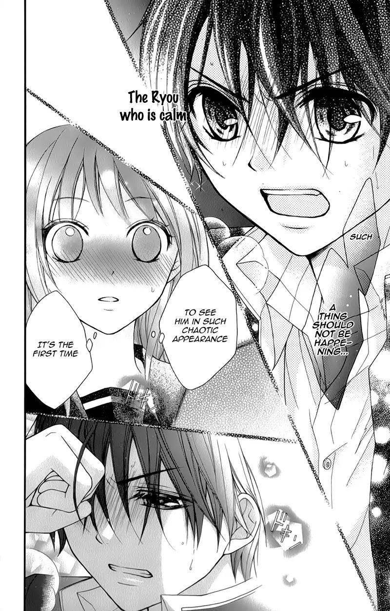 Ayakashi Hisen Chapter 15 page 24 - Chapter 15