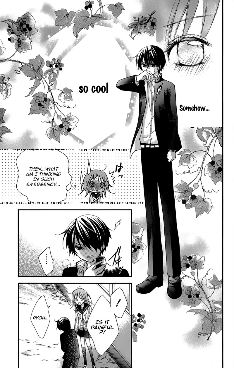 Ayakashi Hisen Chapter 15 page 25 - Chapter 15
