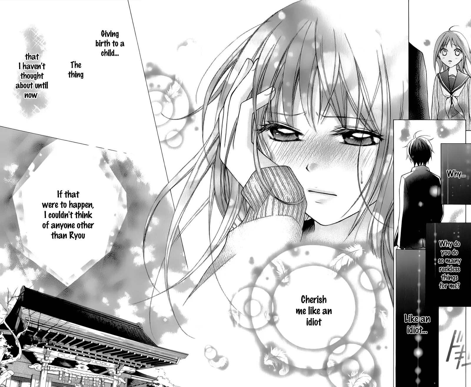 Ayakashi Hisen Chapter 15 page 28 - Chapter 15