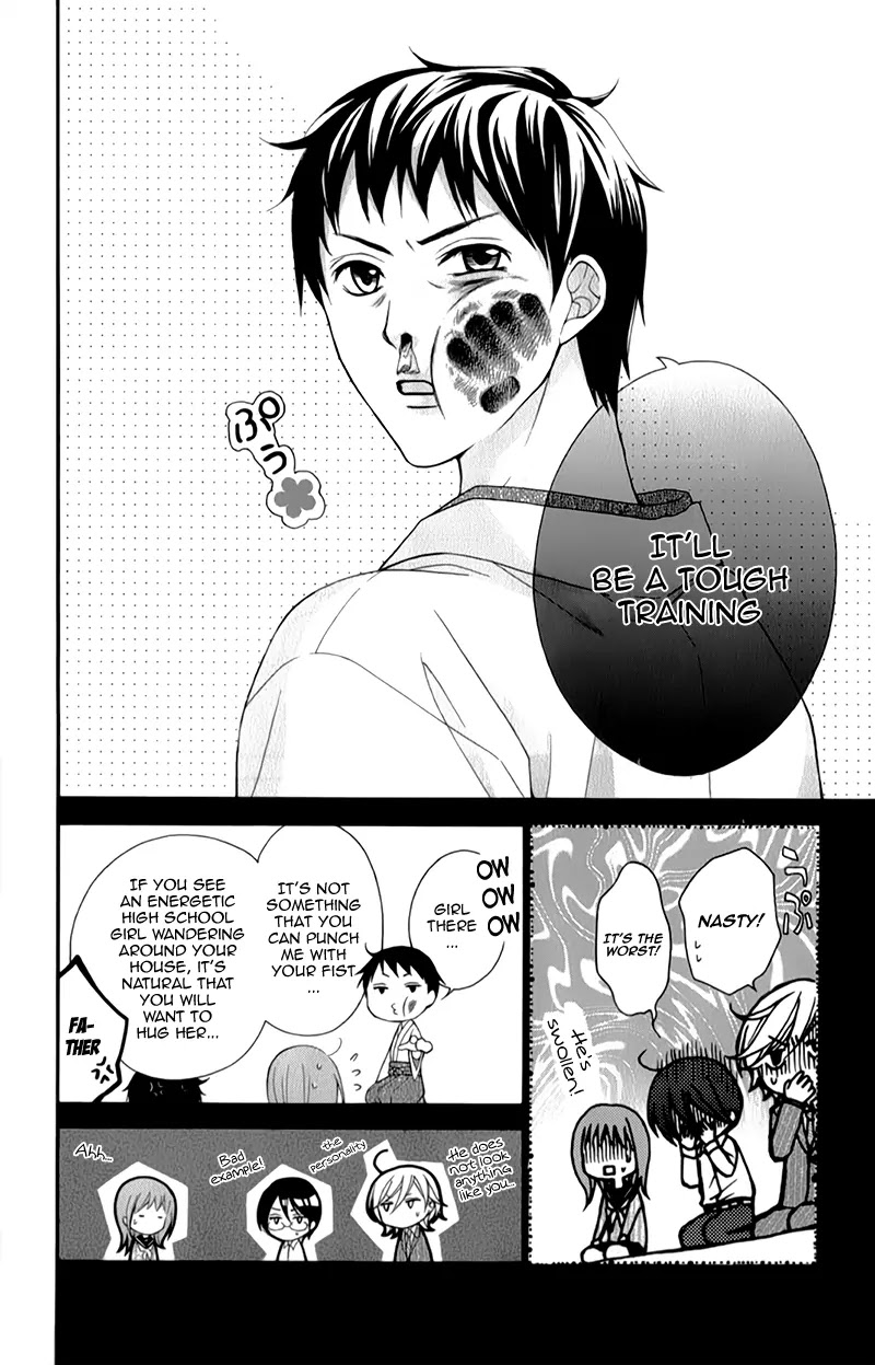 Ayakashi Hisen Chapter 15 page 31 - Chapter 15