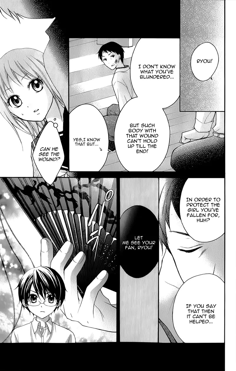 Ayakashi Hisen Chapter 15 page 33 - Chapter 15