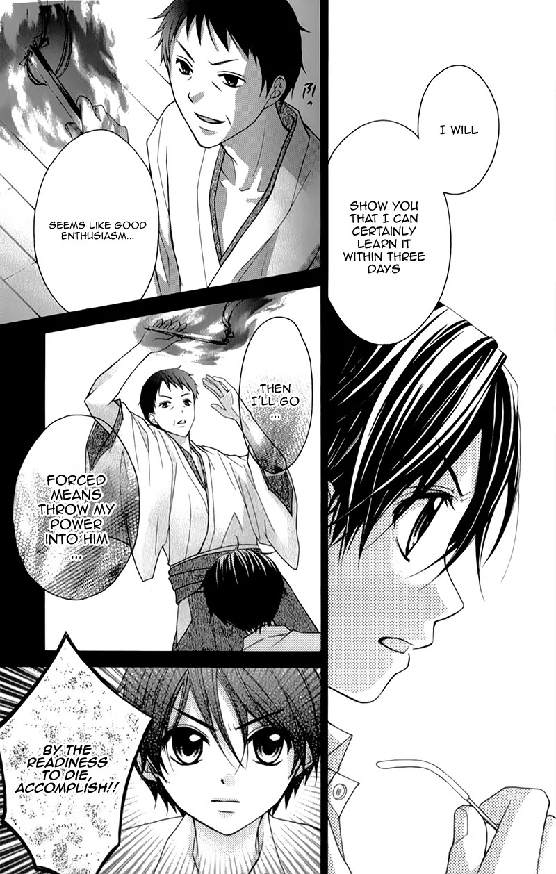Ayakashi Hisen Chapter 15 page 36 - Chapter 15