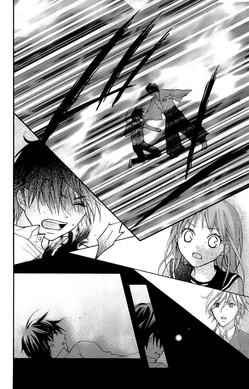Ayakashi Hisen Chapter 15 page 37 - Chapter 15