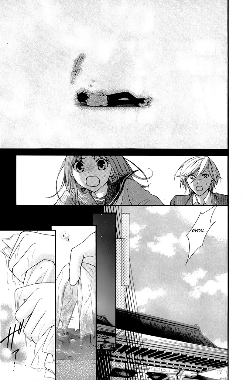 Ayakashi Hisen Chapter 15 page 38 - Chapter 15