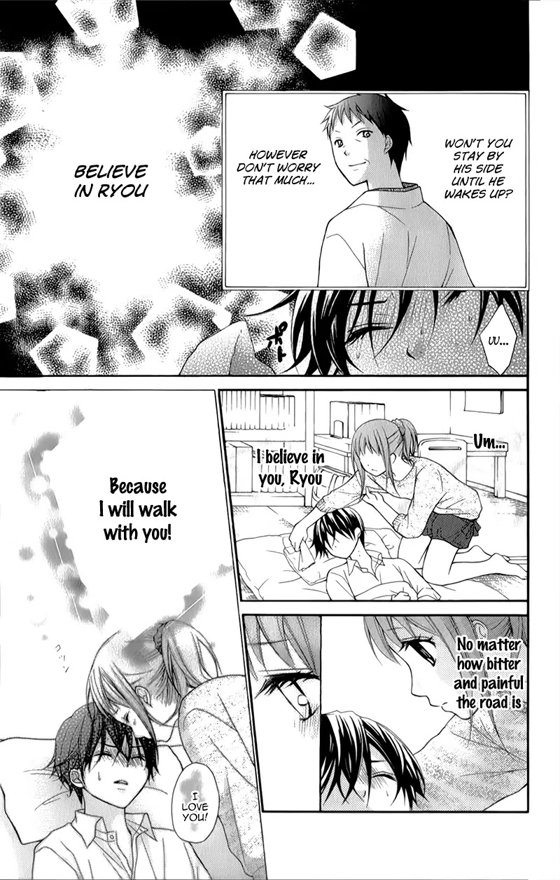 Ayakashi Hisen Chapter 15 page 40 - Chapter 15