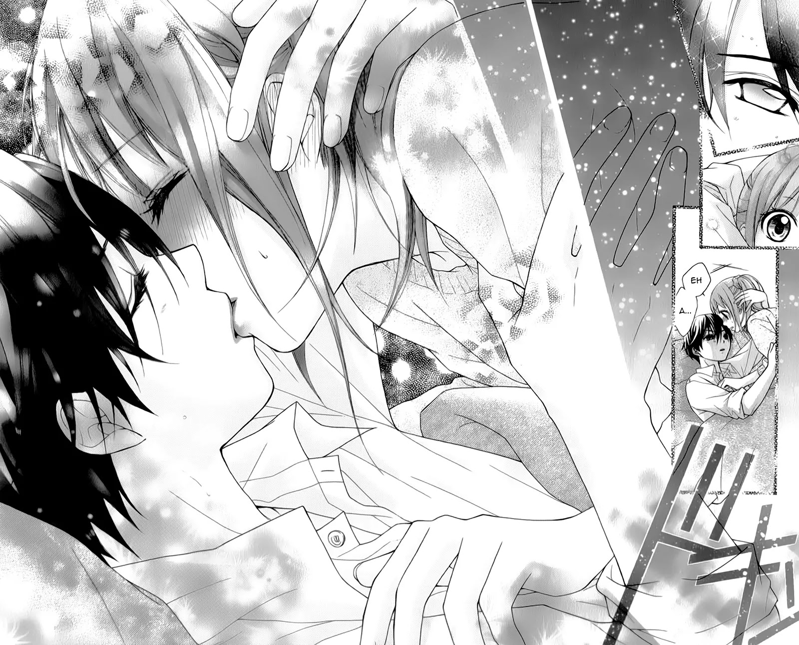 Ayakashi Hisen Chapter 15 page 41 - Chapter 15