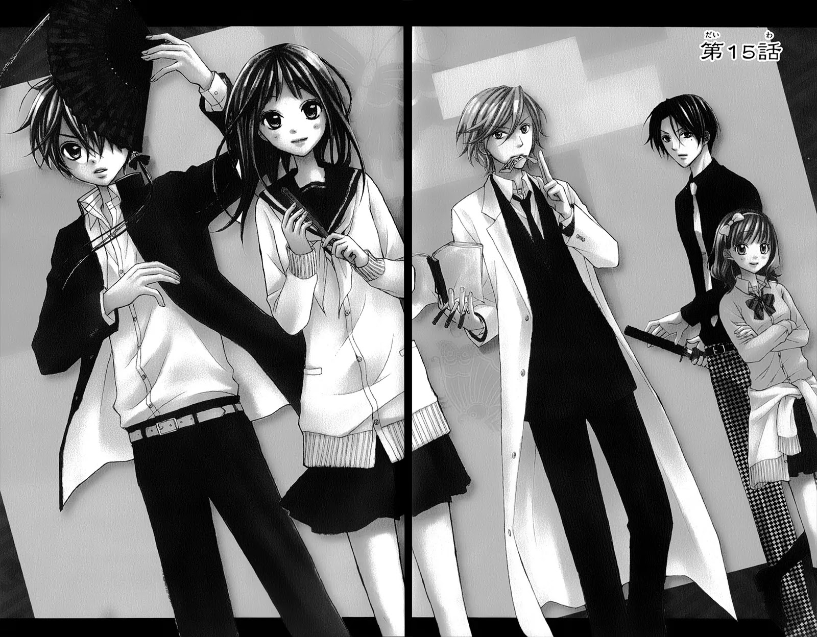 Ayakashi Hisen Chapter 15 page 5 - Chapter 15