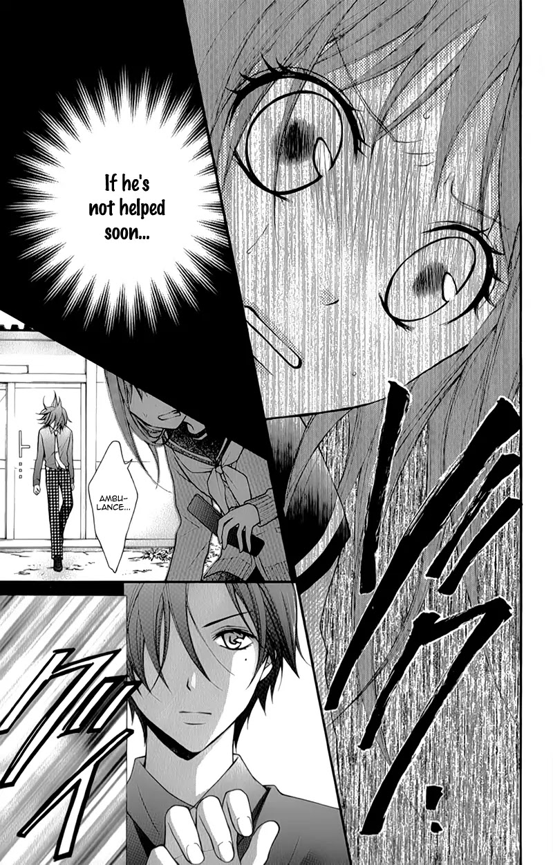 Ayakashi Hisen Chapter 15 page 9 - Chapter 15
