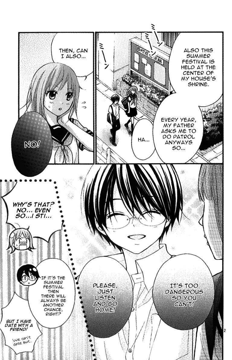 Ayakashi Hisen Chapter 16.1 page 5 - Chapter 16.1