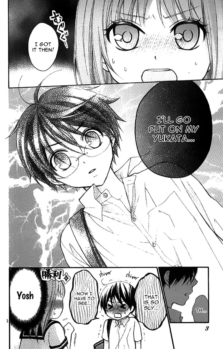 Ayakashi Hisen Chapter 16.1 page 6 - Chapter 16.1