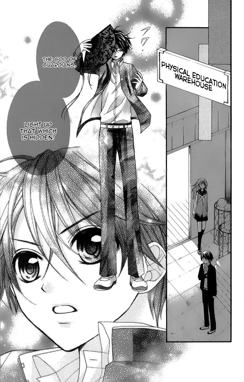 Ayakashi Hisen Chapter 16.2 page 7 - Chapter 16.2