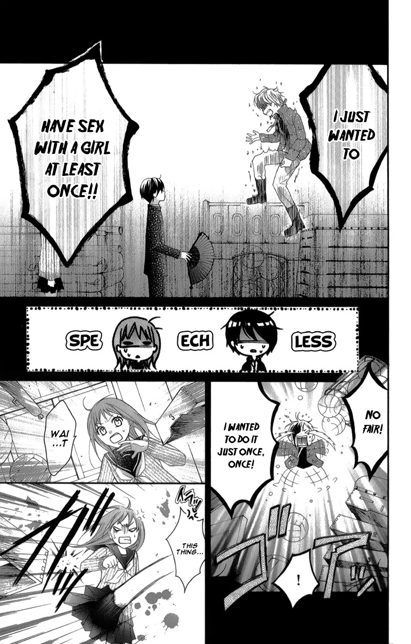Ayakashi Hisen Chapter 16.2 page 9 - Chapter 16.2