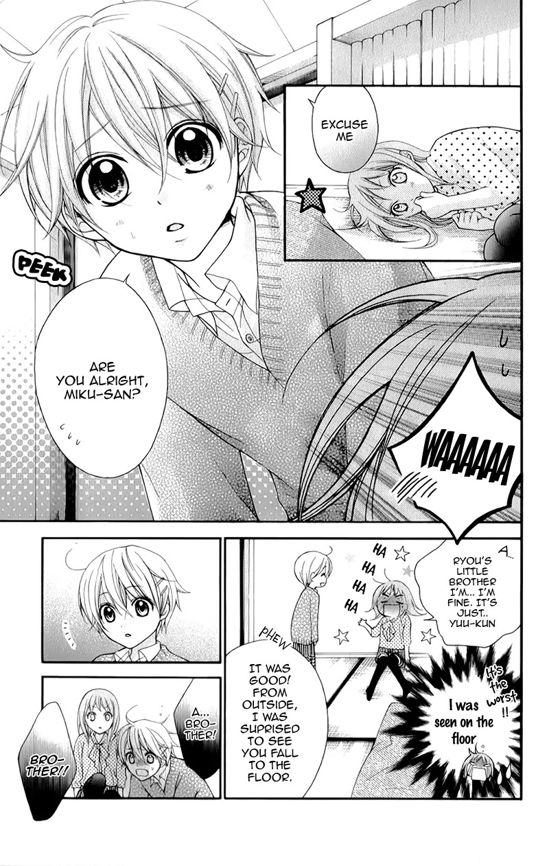 Ayakashi Hisen Chapter 16 page 10 - Chapter 16