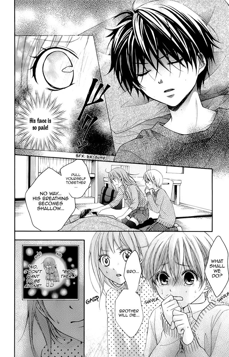 Ayakashi Hisen Chapter 16 page 11 - Chapter 16