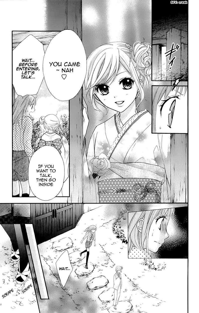 Ayakashi Hisen Chapter 16 page 16 - Chapter 16