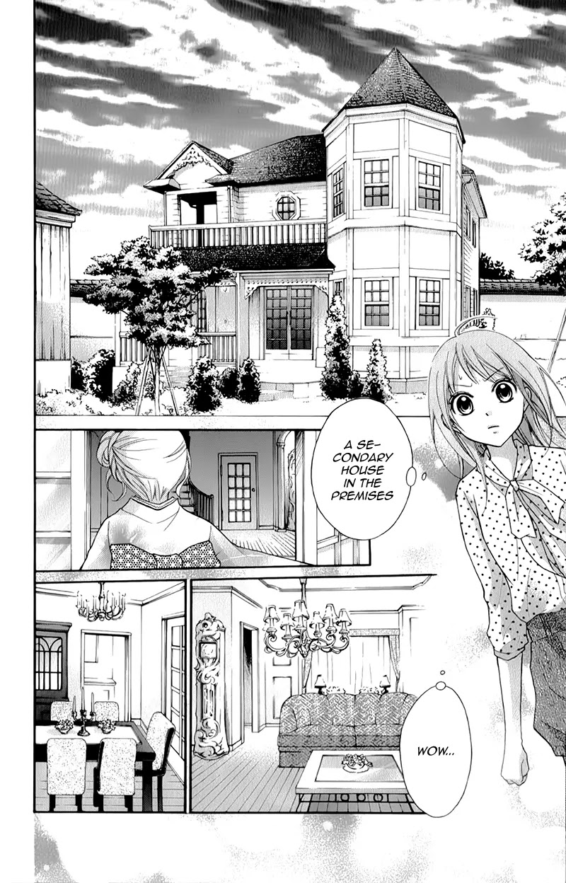 Ayakashi Hisen Chapter 16 page 17 - Chapter 16