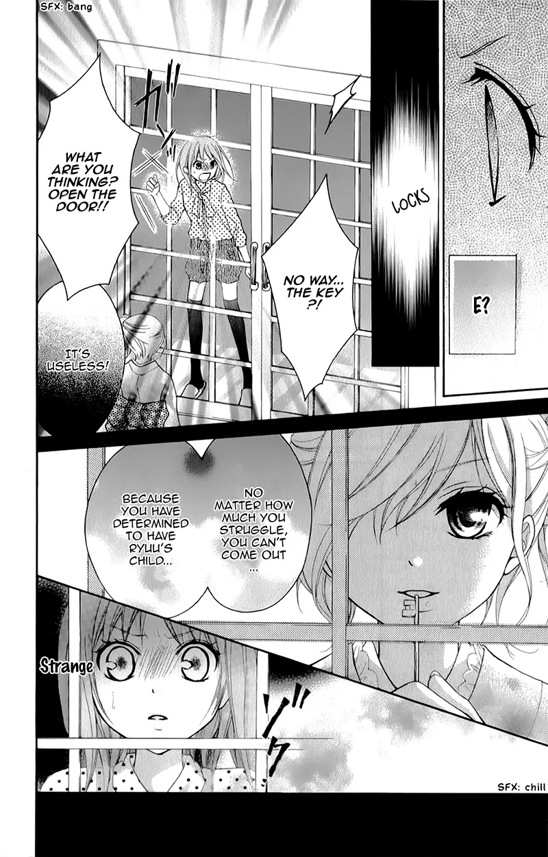 Ayakashi Hisen Chapter 16 page 19 - Chapter 16