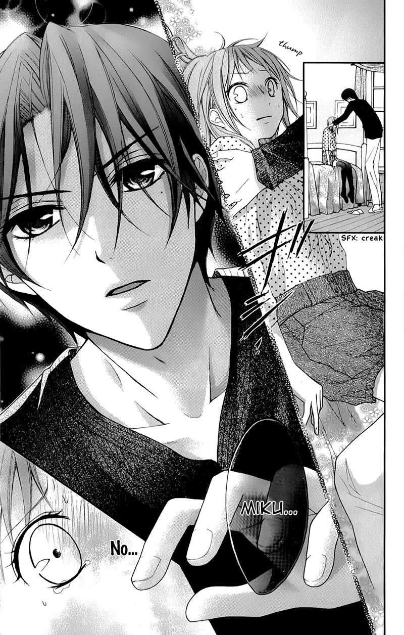 Ayakashi Hisen Chapter 16 page 24 - Chapter 16