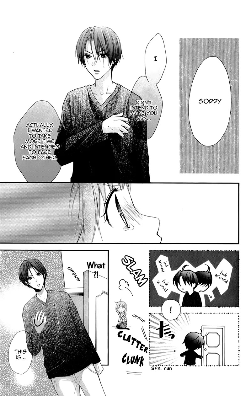 Ayakashi Hisen Chapter 16 page 26 - Chapter 16