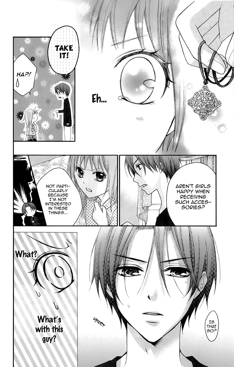 Ayakashi Hisen Chapter 16 page 27 - Chapter 16