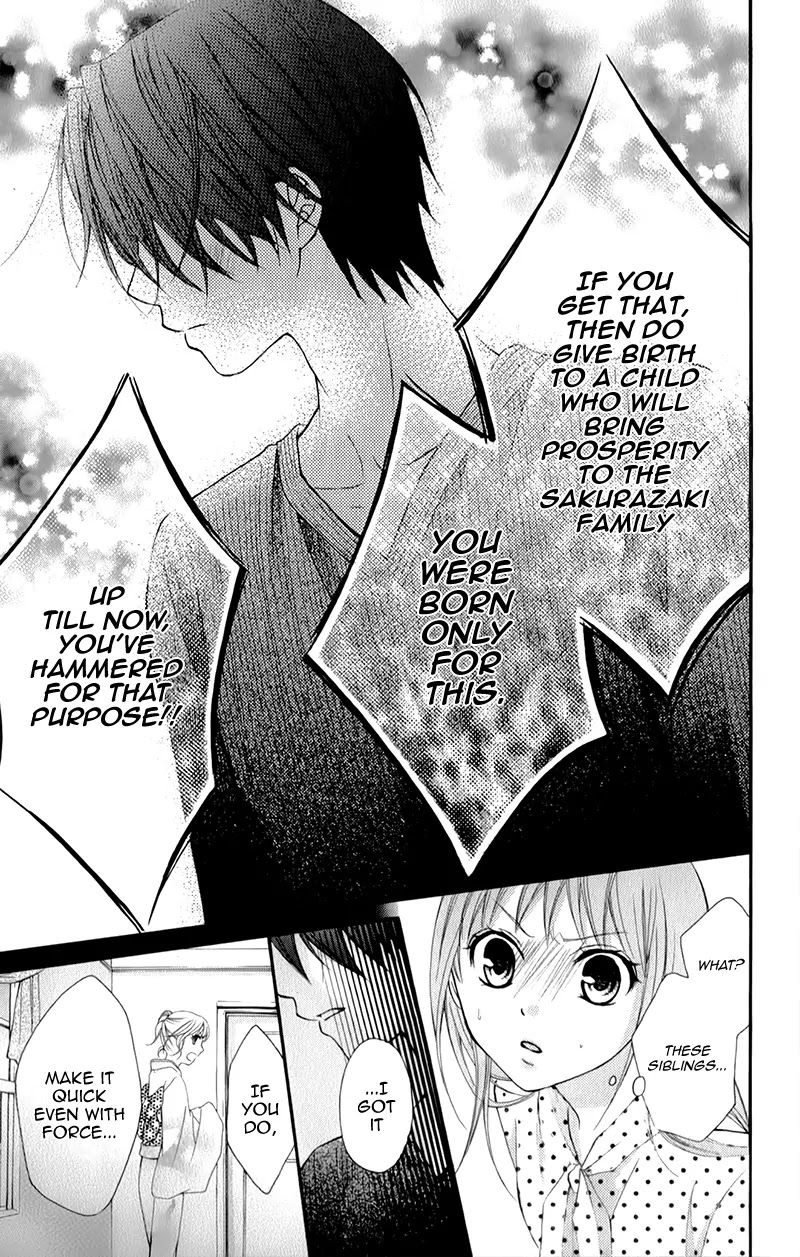 Ayakashi Hisen Chapter 16 page 30 - Chapter 16