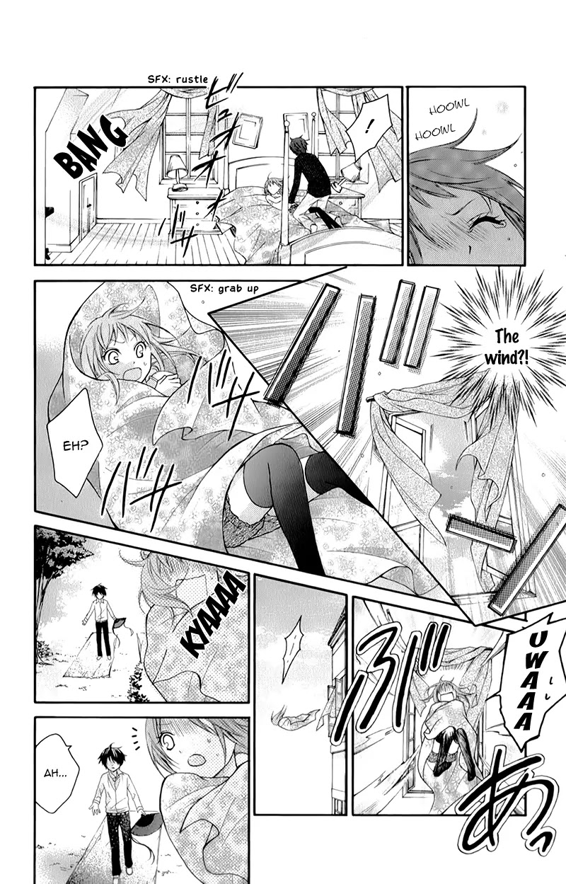 Ayakashi Hisen Chapter 16 page 33 - Chapter 16