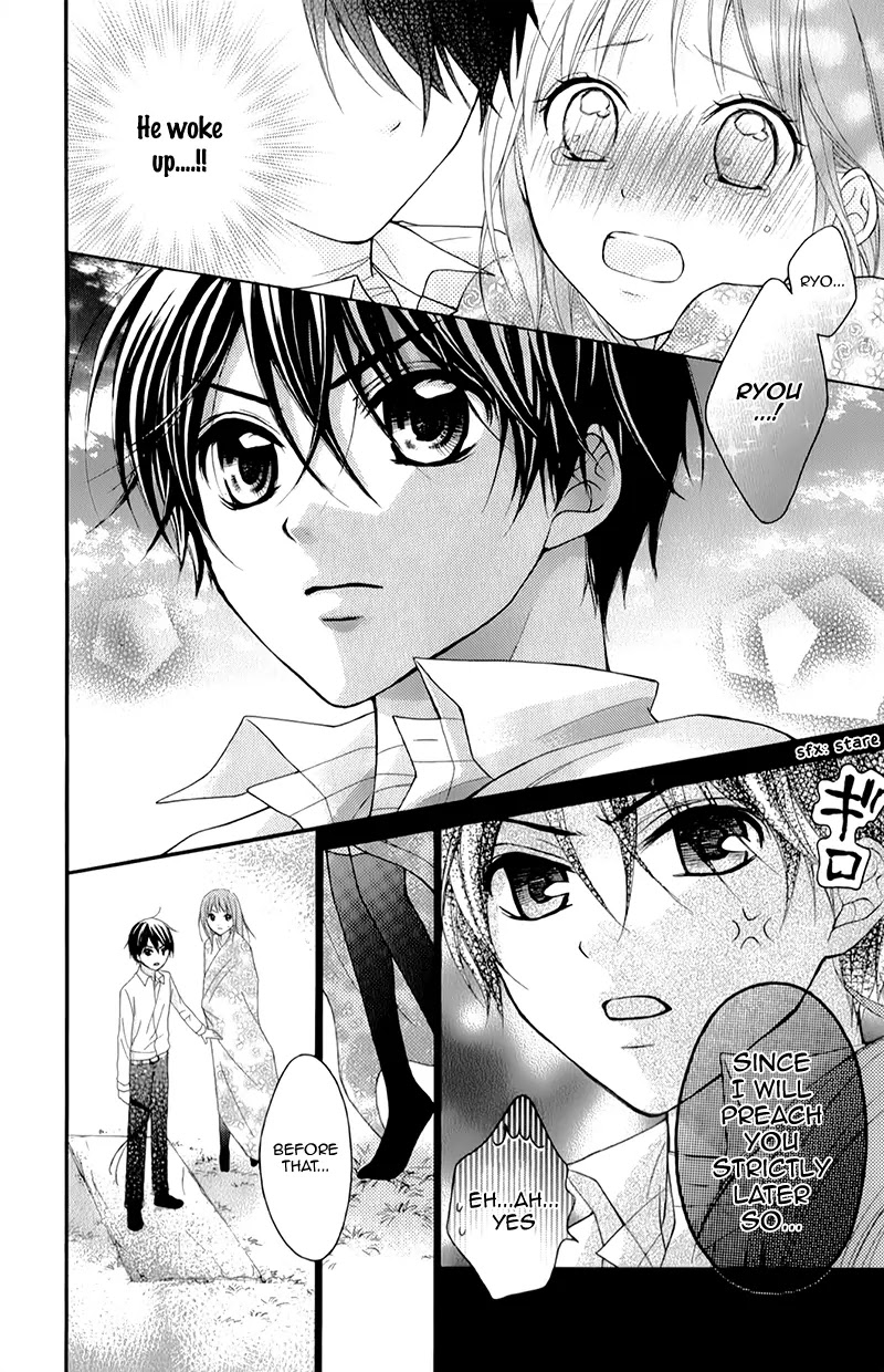 Ayakashi Hisen Chapter 16 page 35 - Chapter 16