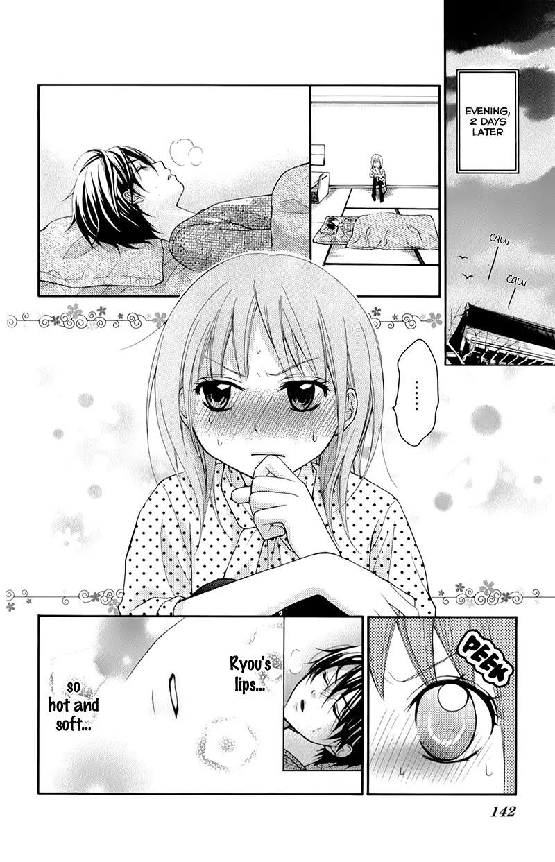 Ayakashi Hisen Chapter 16 page 7 - Chapter 16