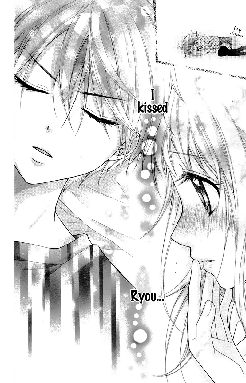 Ayakashi Hisen Chapter 16 page 9 - Chapter 16