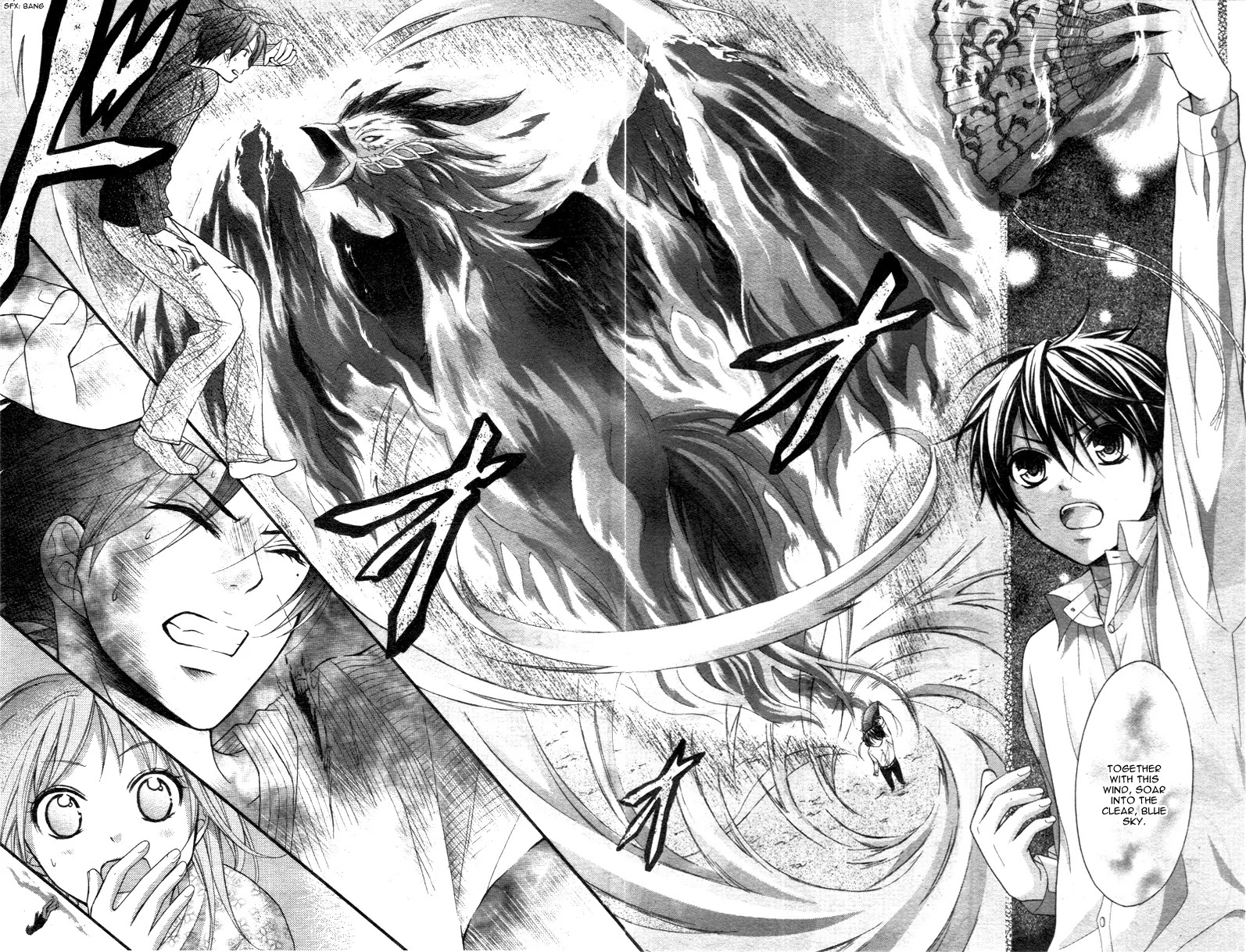 Ayakashi Hisen Chapter 17 page 15 - Chapter 17