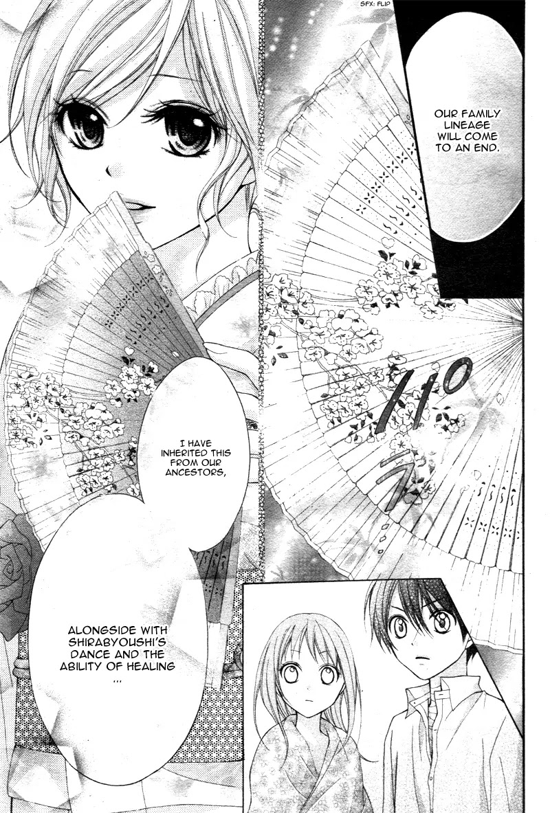 Ayakashi Hisen Chapter 17 page 27 - Chapter 17