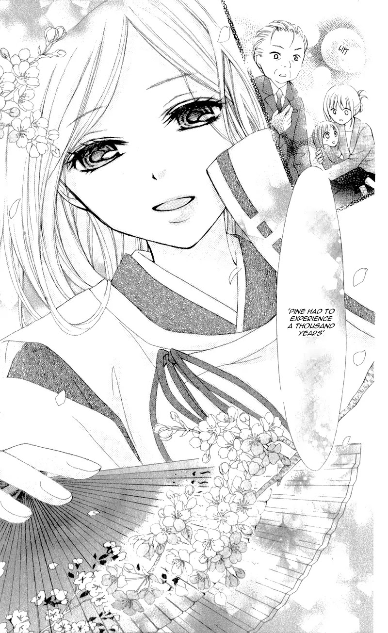 Ayakashi Hisen Chapter 18 page 22 - Chapter 18