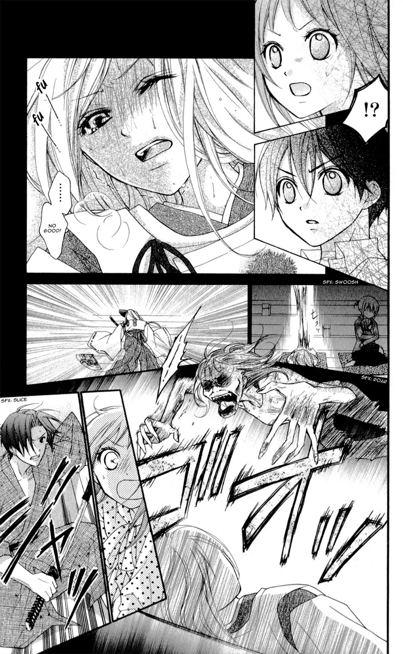 Ayakashi Hisen Chapter 18 page 26 - Chapter 18