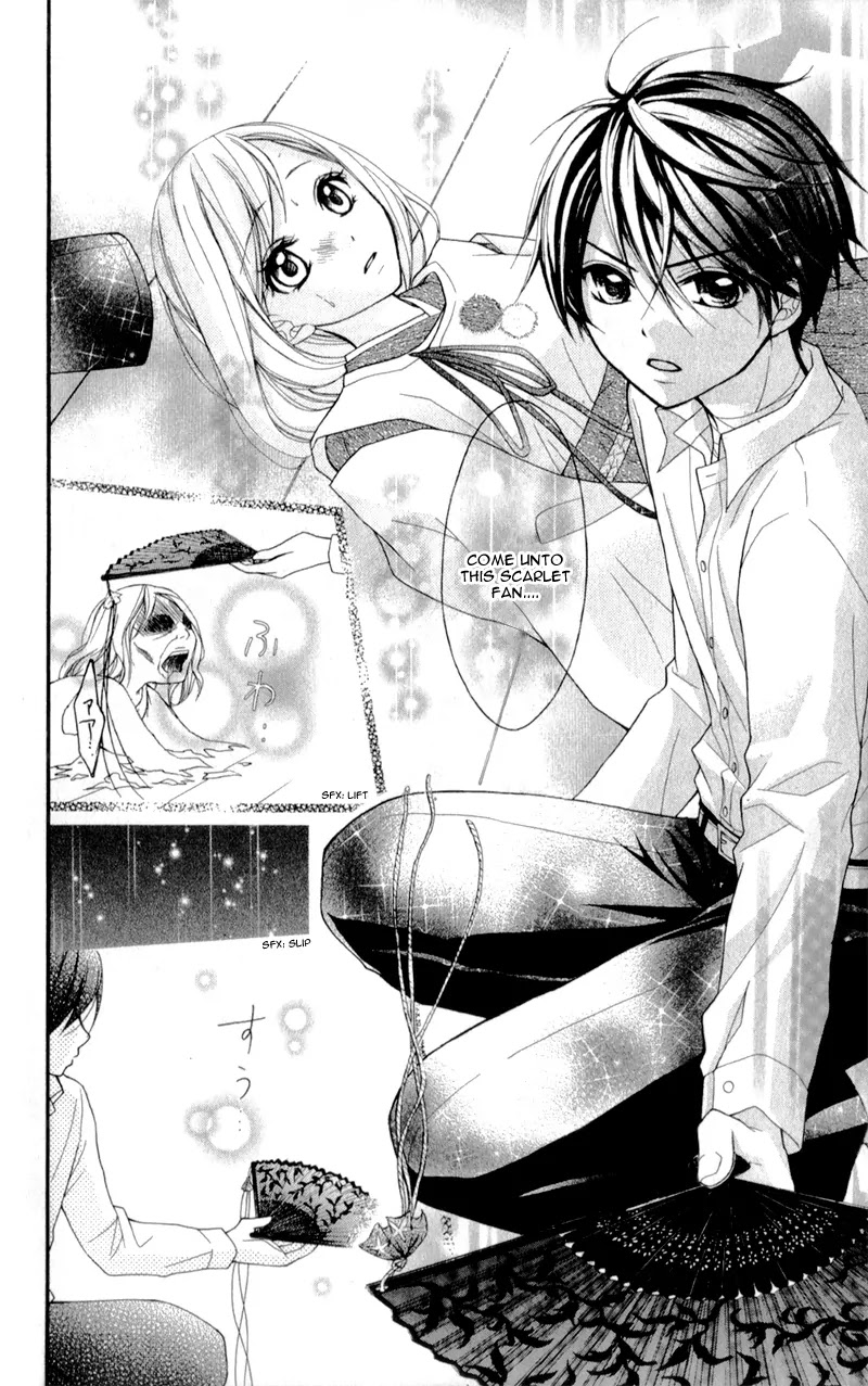 Ayakashi Hisen Chapter 18 page 28 - Chapter 18