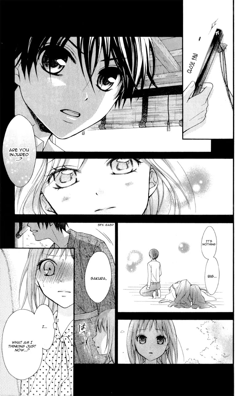Ayakashi Hisen Chapter 18 page 29 - Chapter 18