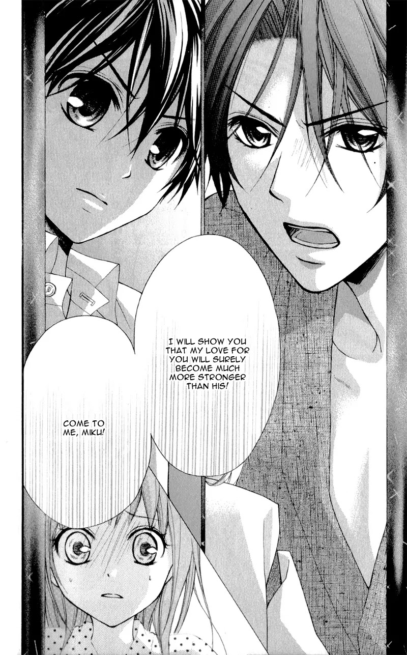 Ayakashi Hisen Chapter 18 page 32 - Chapter 18