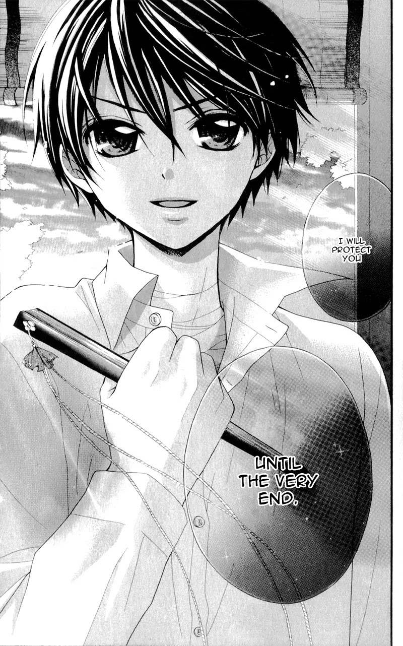 Ayakashi Hisen Chapter 18 page 35 - Chapter 18