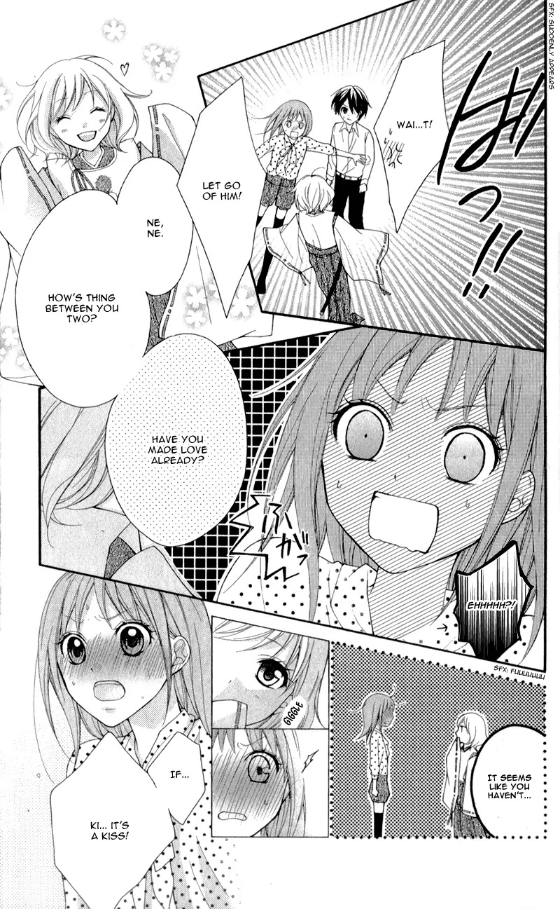 Ayakashi Hisen Chapter 19 page 17 - Chapter 19