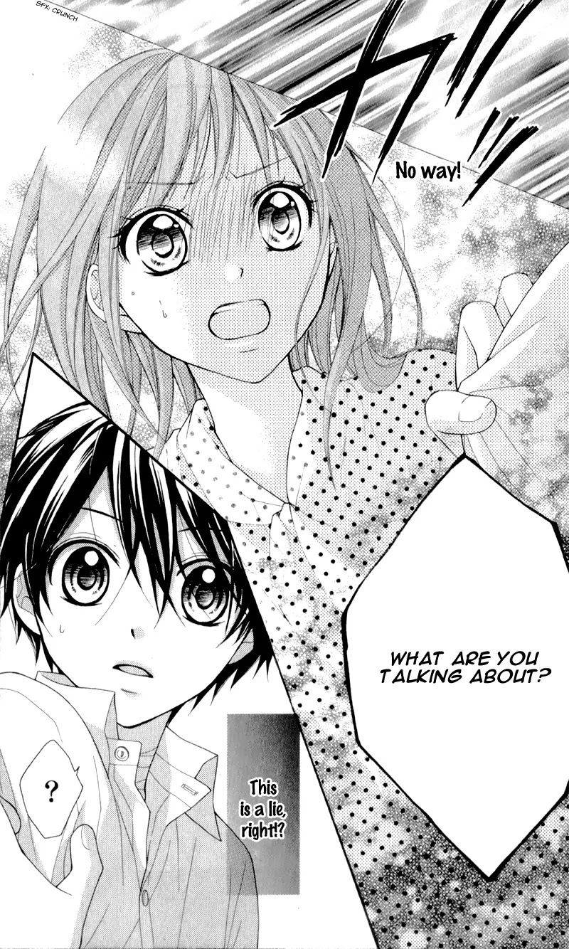 Ayakashi Hisen Chapter 19 page 19 - Chapter 19