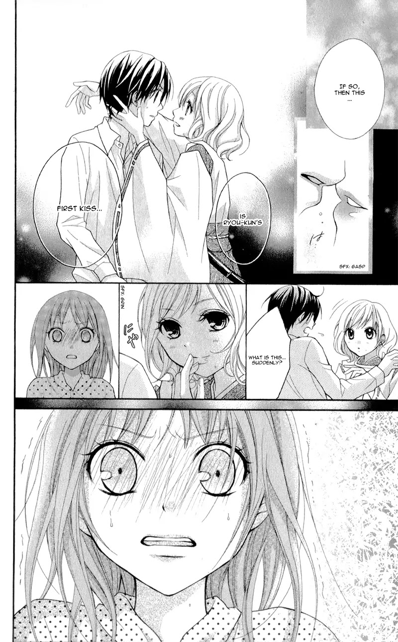 Ayakashi Hisen Chapter 19 page 22 - Chapter 19