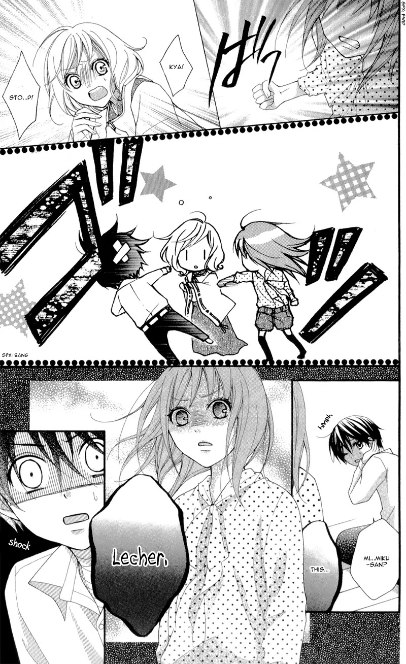 Ayakashi Hisen Chapter 19 page 23 - Chapter 19