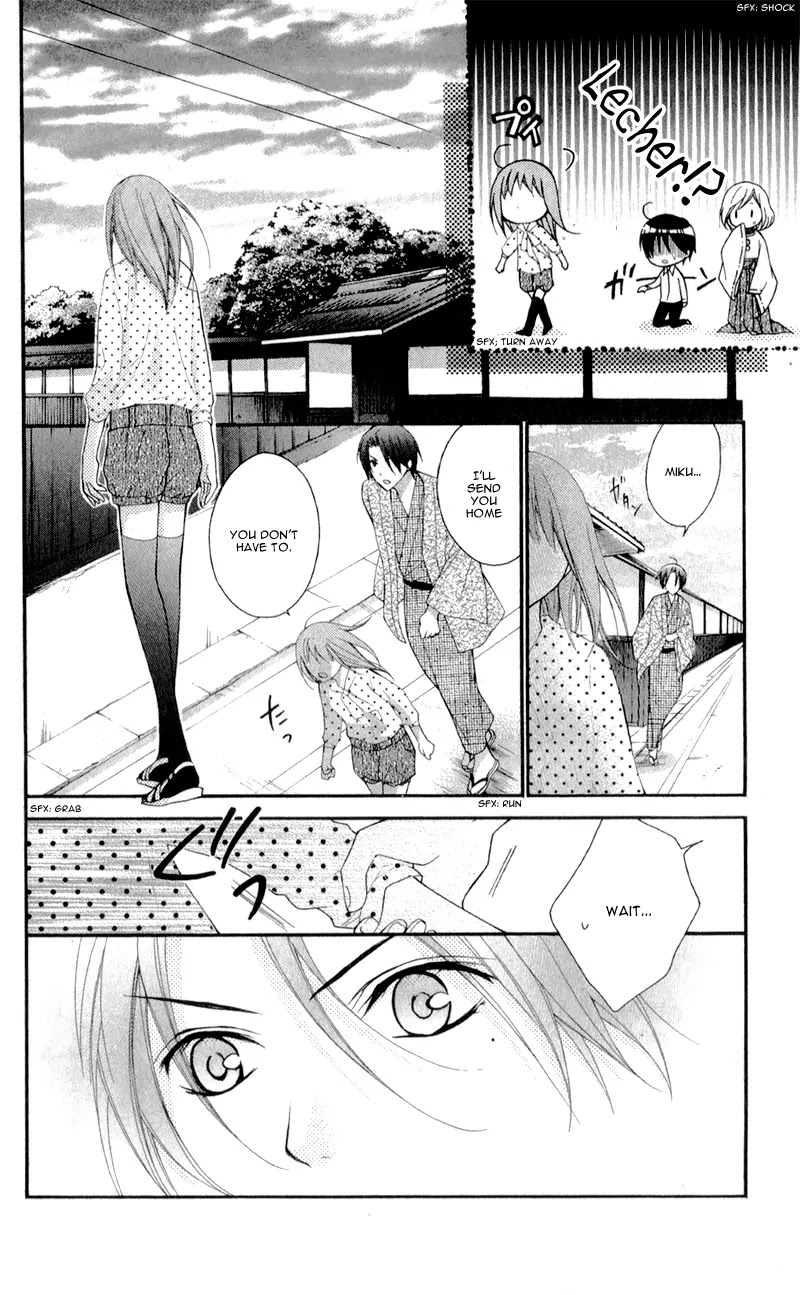 Ayakashi Hisen Chapter 19 page 24 - Chapter 19